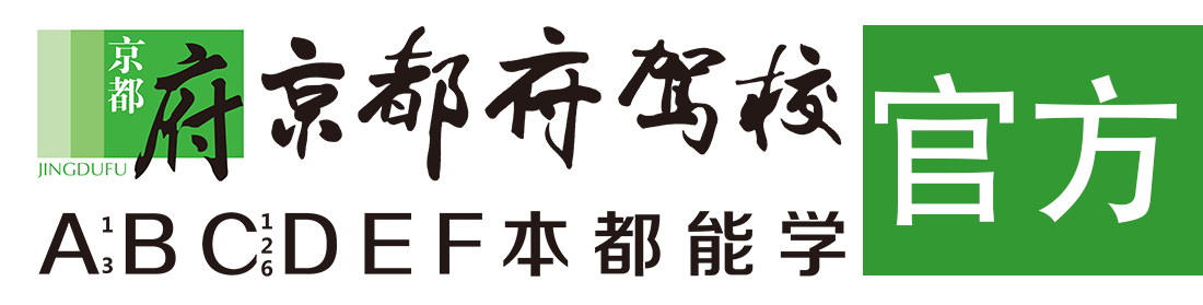 男人用大鸡巴操二次元美女的小嫩逼></div>
                    </a>
                </div>                                                                                                  
                <!-- logo -->
                <button type=